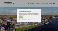 Desktop Screenshot of desethe.nl